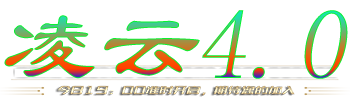 决战